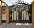 Ворота 822 миниатюра 1