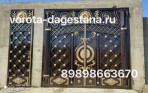 Ворота 826 миниатюра 1